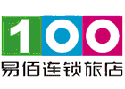 珠海金波科創電子有限公司霓虹光管研究所合作伙伴：100(易佰)連鎖酒店