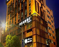 珠海市寰庭商旅酒店樓體亮化及LED發光廣告招牌