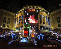 上海恒隆廣場2012圣誕照明亮化工程